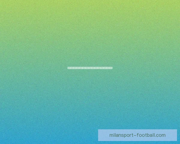 米兰体育苹果下载助力体育迷畅享全球赛事精彩体验