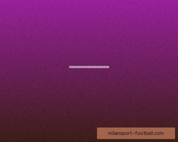 米兰体育竞猜平台全方位分析与策略推荐，助力提升投注胜率