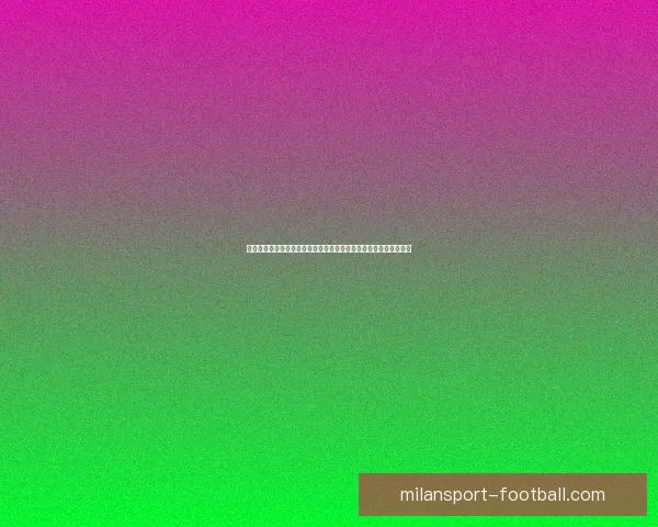 世界杯竞猜稳定平台引领安全透明数据驱动全球足球竞猜新体验中心