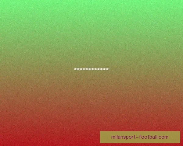 米兰体育苹果下载助力体育迷畅享全球赛事精彩体验