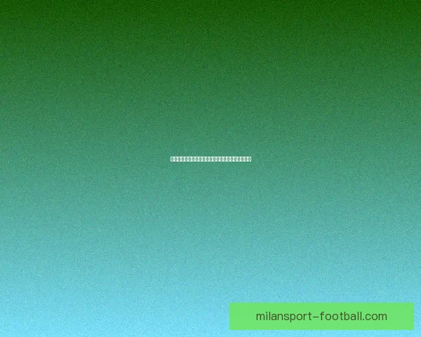 世界杯足球竞猜全攻略平台助你精准预测赛事赢大奖