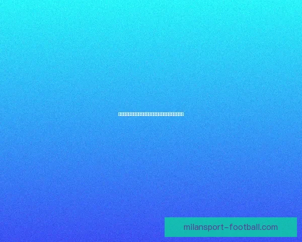 最全足球竞猜入口推荐，轻松掌握赛事实时赔率与投注技巧