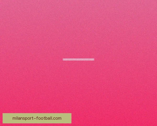 世界杯在线竞猜预测技巧解析助你赢取更多奖励与乐趣