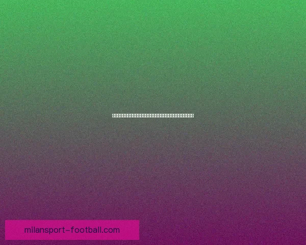 世界杯足球竞猜数据分析与投注技巧深度解析助赢赛事走势提升胜率策略