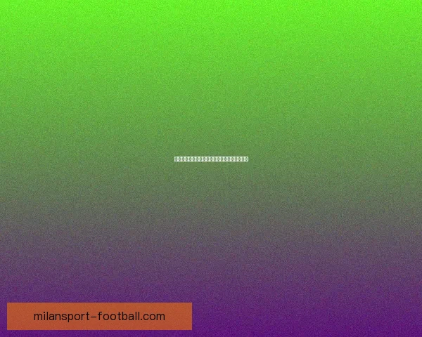 米兰体育官方发布最新赛事动态引球迷关注热潮