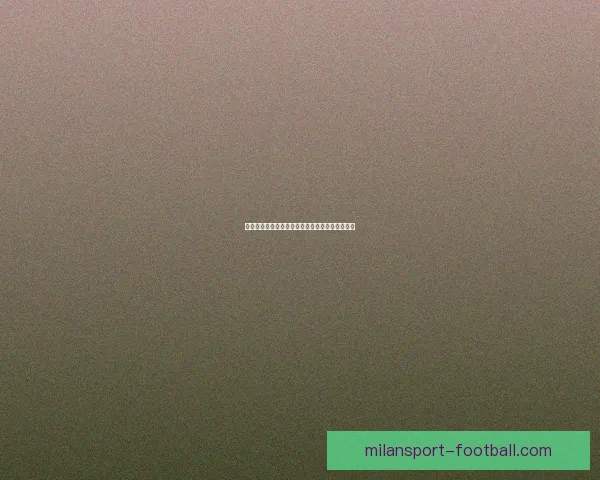 米兰体育世界杯投注策略解析与热门赛事预测指南