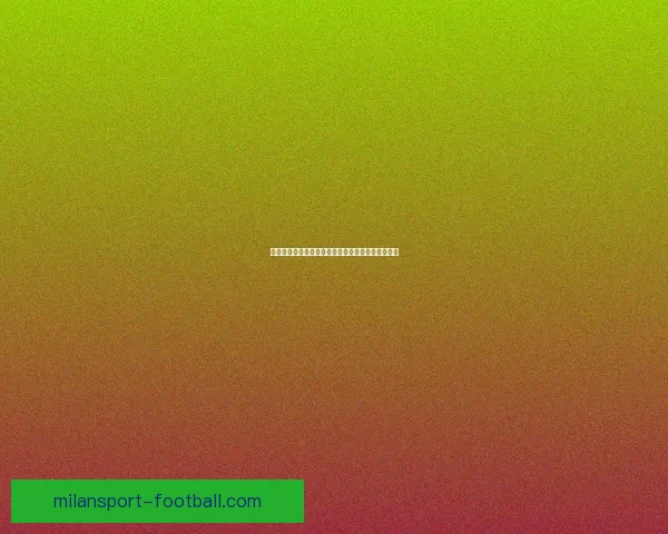 美加墨世界杯竞猜分析与战术趋势解读挑战各队胜算