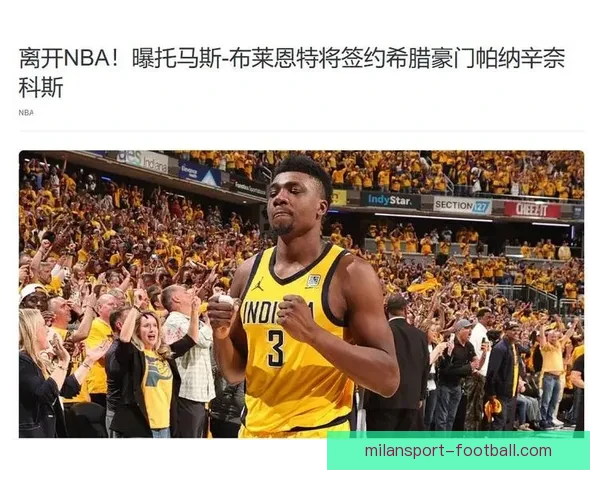 湖人旧将沦为三单之王老鹰19战仅1次上双佩林卡2换1交易大获全胜