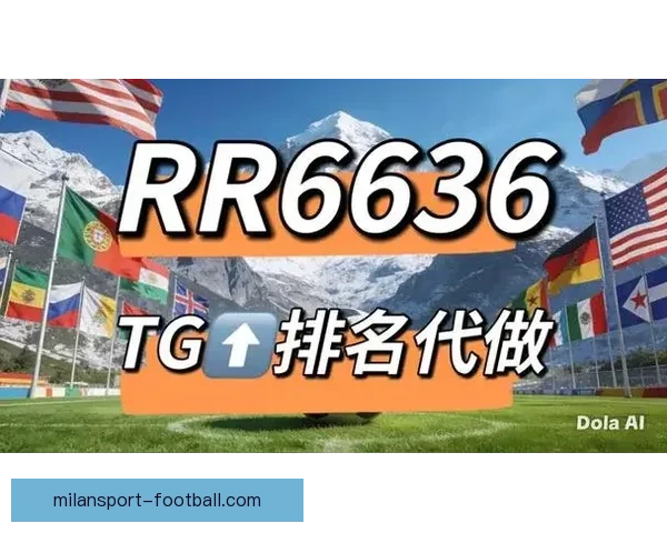 世界杯竞猜网站汇总推荐全攻略让你轻松掌握投注技巧