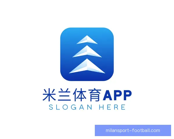 认识米兰体育APP